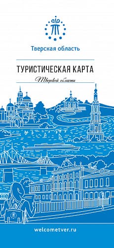 Озеро Селигер